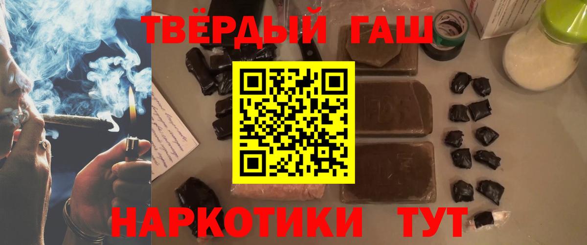 ГАШ гарик Касимов