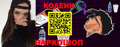 альфа пвп VHQ Краснодар