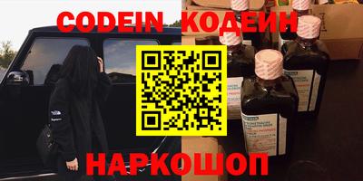 а пвп мука Краснокаменск