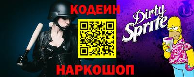 прущие крисы Краснознаменск