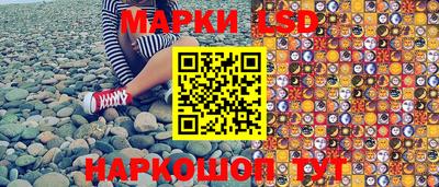 альфа пвп VHQ Краснодар