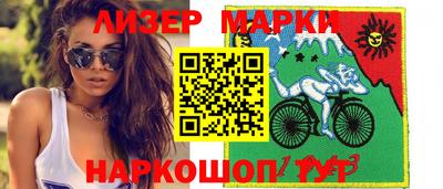 а пвп мука Краснокаменск