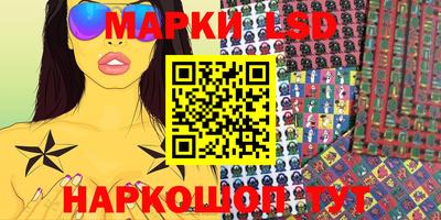 альфа пвп VHQ Краснодар