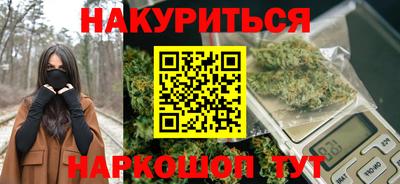 а пвп мука Краснокаменск