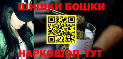 альфа пвп VHQ Краснодар