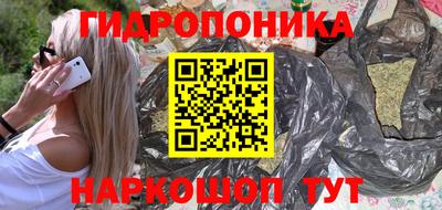 альфа пвп VHQ Краснодар