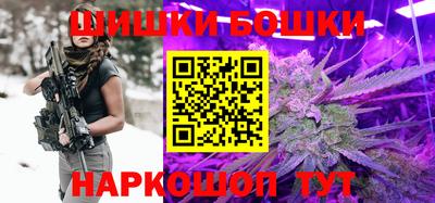альфа пвп VHQ Краснодар