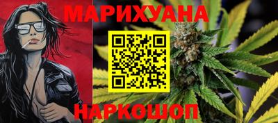 альфа пвп VHQ Краснодар