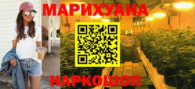 а пвп мука Краснокаменск