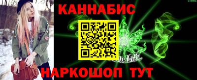 а пвп мука Краснокаменск