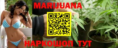 а пвп мука Краснокаменск