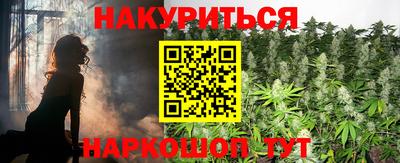 альфа пвп VHQ Краснодар