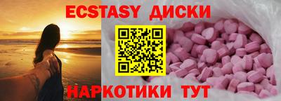 а пвп мука Краснокаменск
