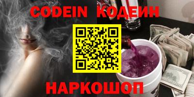 прущие крисы Краснознаменск