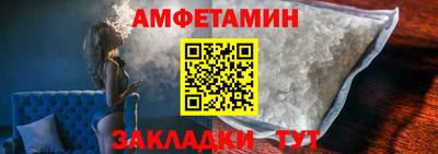 прущие крисы Краснознаменск