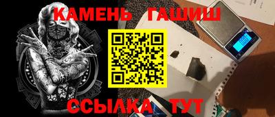 прущие крисы Краснознаменск