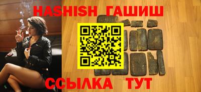 прущие крисы Краснознаменск
